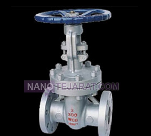 GATE VALVE